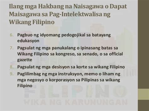 Ibig sabihin ng Wi.